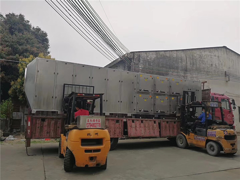 uv+活性炭一體機 uv+活性炭