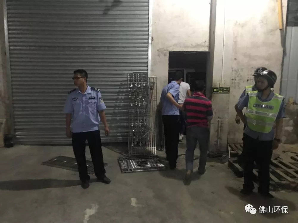 公安部門對涉案人員帶走調查 公安部門對涉案人員帶走調查