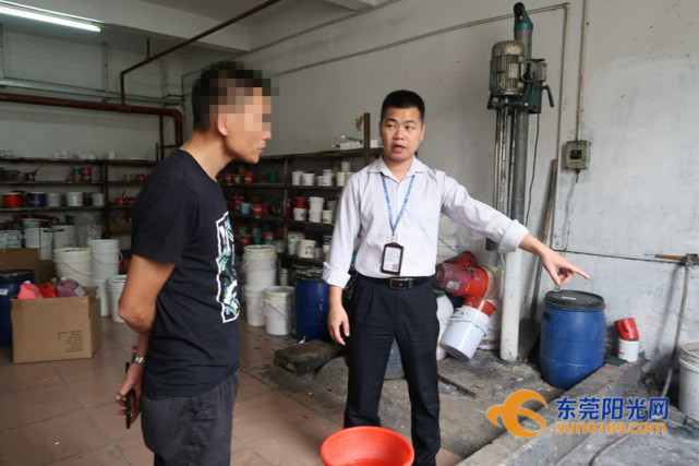 責令停產(chǎn) 責令停產(chǎn)