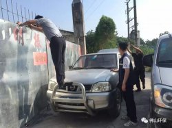 佛山地區環保+安監+消防+公安開展環保聯合執法，嚴厲打擊環境違法！