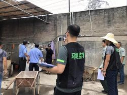 佛山南海大瀝三社區聯動，23家污染企業被取締