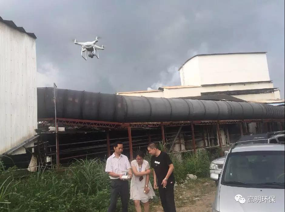 無人機航拍環(huán)保盲點 無人機航拍環(huán)保盲點