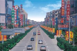 東莞大朗鎮淘汰整治231家“散亂污”企業 環保治理不斷升級 