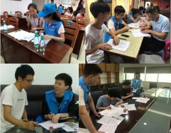 東莞市污染源普查入戶工作進行中，風(fēng)雨無阻！