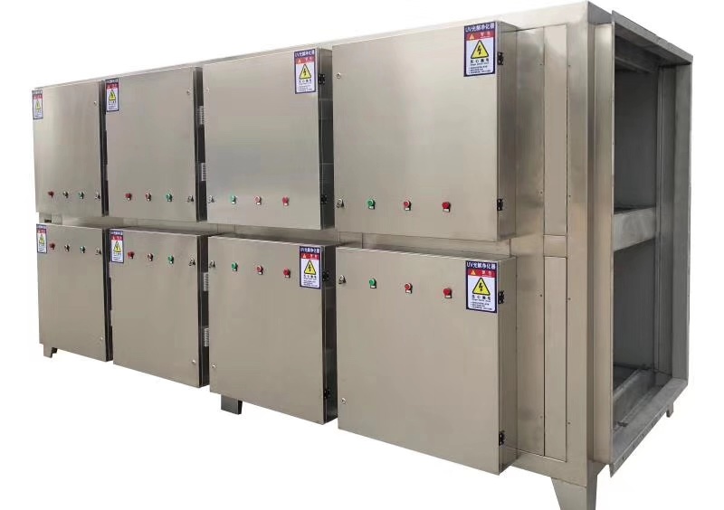 不銹鋼UV光解凈化器 不銹鋼UV光解凈化器