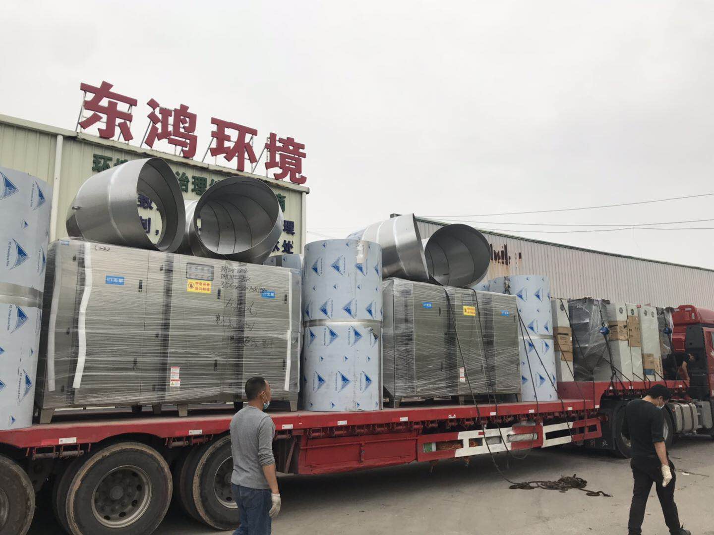 第二輛貨車裝UV光解凈化器 第二輛貨車裝UV光解凈化器