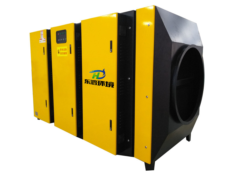 廢氣處理設(shè)備 廢氣處理設(shè)備