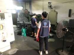 東莞市常平鎮環保執法人員被投訴，環保選擇性執法？