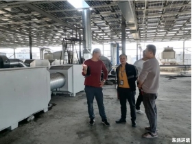 惠州市生態(tài)環(huán)境局惠東分局開(kāi)展涉VOCs廢氣企業(yè)幫扶指導(dǎo)，提高企業(yè)廢氣污染防治管理能力