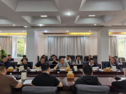 佛山市生態環境局組織召開全市危險廢物收集試